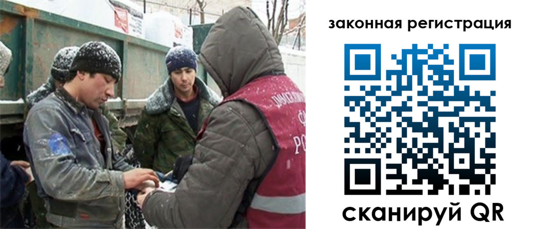 пропишу в квартире в Железноводске
